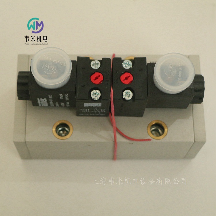 MI-03-520-HN 24V AIRTEC늴y (4)