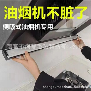 ����ʽ�͟��C����ë�։| �Ͳ��������͚� �ͺ�ͨ�ÿ� �ͺ�������