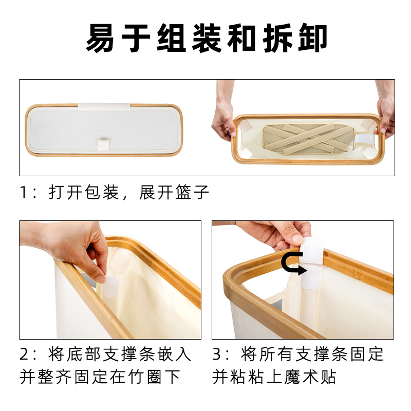 Un solo paquete de 44cm de longitud de papel de baño, cesto de almacenamiento de ropa visual, cesto de almacenamiento de ropa a prueba de polvo con toallas de papel cubiertas