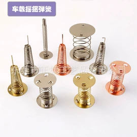 名片夹;回形针;衣钩/挂钩