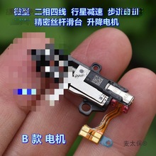 ΢�� �����ľ� ���ǜp�ٲ��M늙C ˾�U��̨ �������ƗU�����̫��