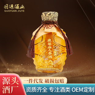 ¹��Ѫ�˅��� 1.5L �˅�¹���� ¹Ѫ¹��β�þ� �߶����a�YƷ��