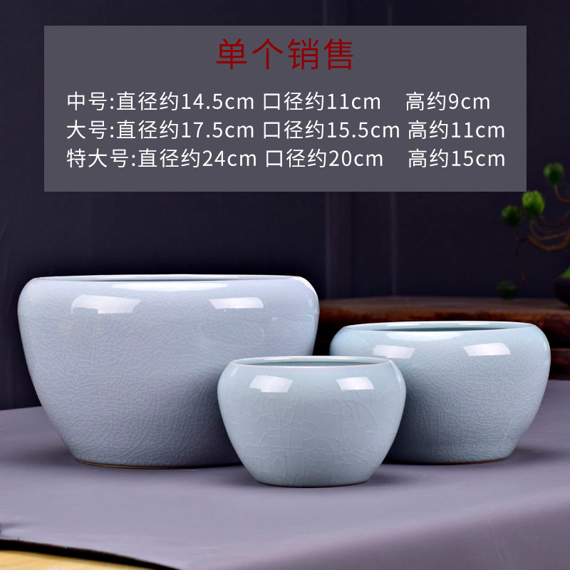 哥窑无孔陶瓷水培器皿水养植物睡莲碗莲荷花盆金鱼缸特大号家用D&|undefined