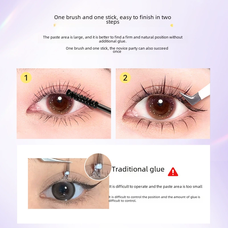 Двусторонние на lashes? The content: 