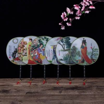 originality Chinese style court circular circular fan Night market Push Best Sellers square Dance props Anniversary Small gifts