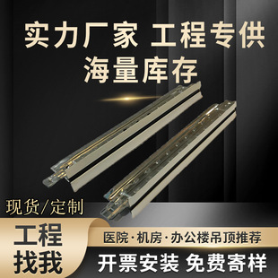 �X�Ͻ������ǏS��ֱ���V�ް�PVCʯ����������X�Ͻ�������