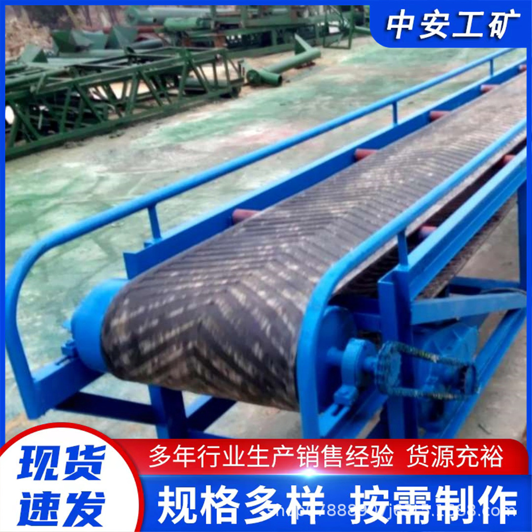Belt conveyor for coal mine Mobile belt conveyor Belt roller DY type…