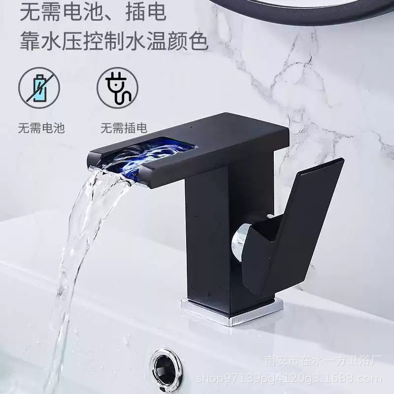 New Model Waterfall Brass Led Color-Changing Water Temperature Washbasin Faucet for Bathroom Hot and Cold Water