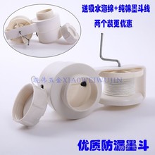 ��©ī�Ԅӏ���ī����ʽ�֓u������ˤ���طž�ľ���ք��Ԅӻ�����