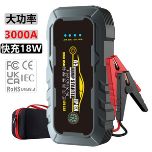��܇���������Դ������܇�d��늌�12V�ƿ�����jump starter