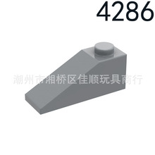 �����ָ�4286������ľС���������������3x1б��שMOC