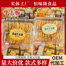 �S���A���Ҭ�ӱ���ɺ���ɿڸ��c���e��ʳ�k�������������