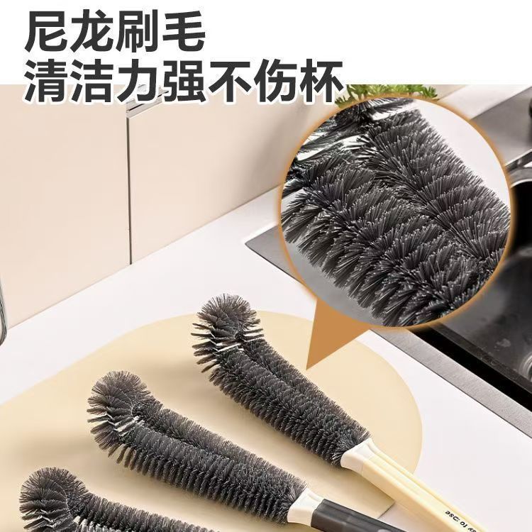 杯刷加长柄杯刷家用多功能去茶渍洗水杯奶瓶窄口保温杯清洁刷神器|undefined