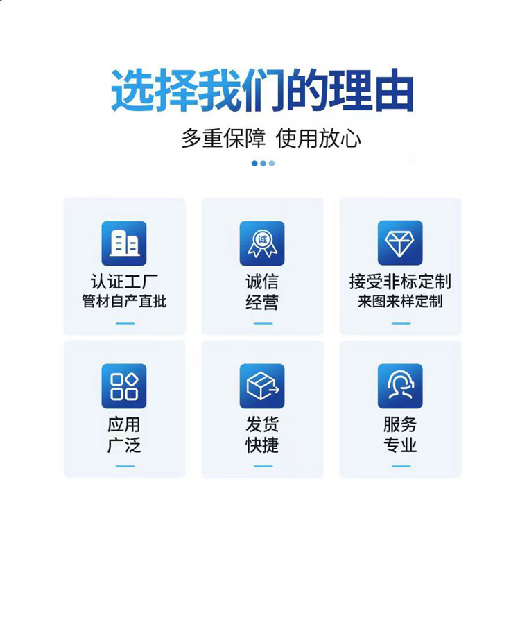 微信图片_20230206095909_副本