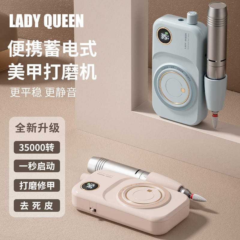 Nuevo tipo transfronterizo de amolador de uñas descarga de uñas carga de amolador de uñas profesional portátil almacenamiento de alta velocidad de rotación