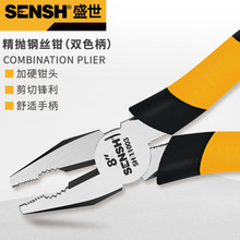 ʢ������䓽z�Q�ϻ��Q��̼��pɫ���Q��6��7��8��䓽z�Q