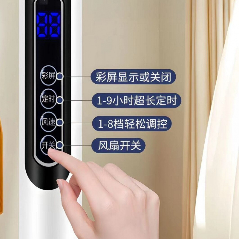 Xianke dormitorio ventilador eléctrico de piso ultra silencioso control remoto dormitorio oficina hogar gran energía eólica ahorro de energía circulación vertical