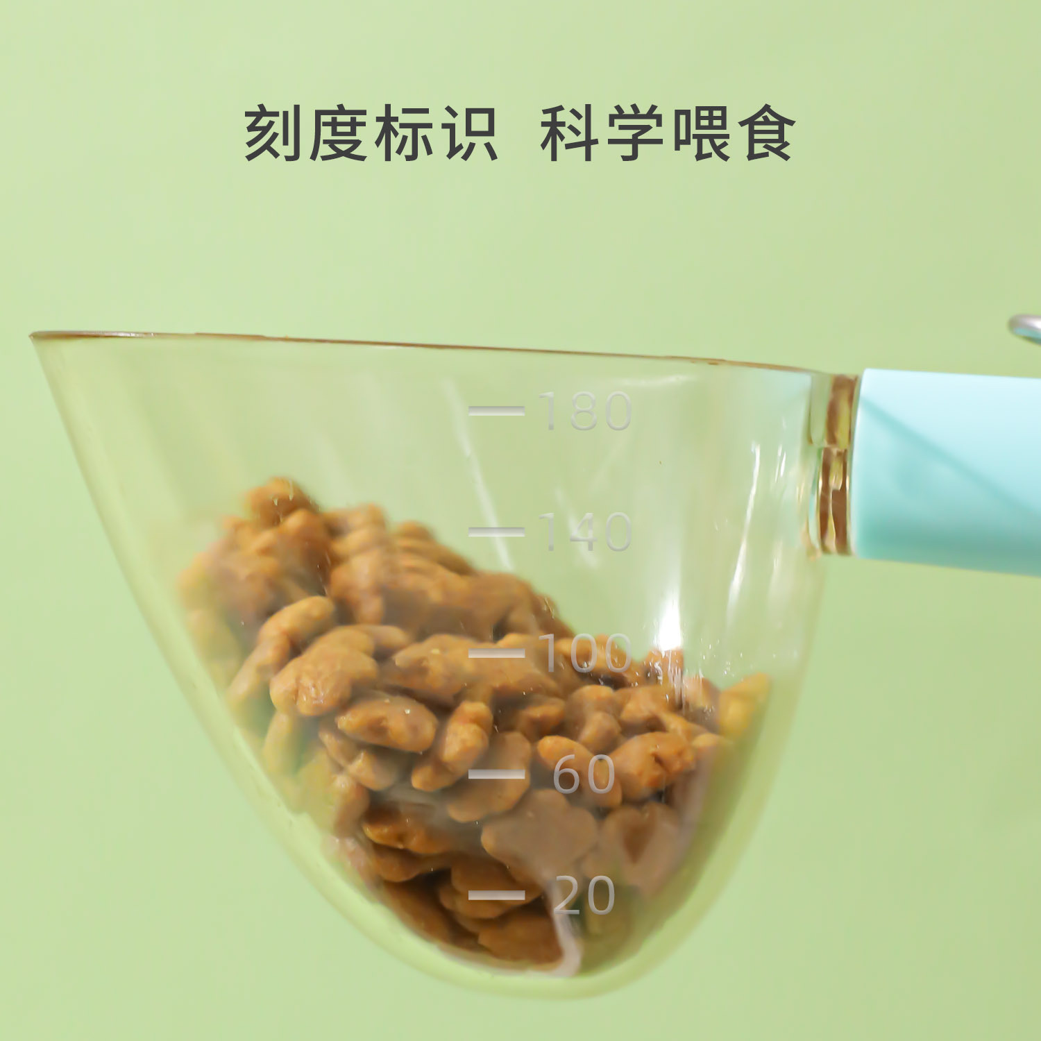 Cuchara de comida para mascotas translúcida multifuncional con mango de clip, cuchara de comida para perros, cuchara de comida para perros, cuchara general de comida para perros, venta al por mayor.