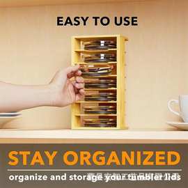 竹制杯盖整理器水瓶密封盖收纳架厨房调料罐盖存储架杯盖展示架