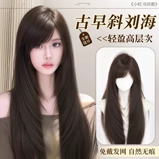 免发网假发女日系斜刘海长直发精修高层次无痕自然仿真假发全头套