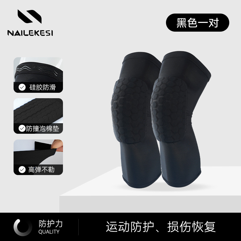 Baja protectora de rodillas para niños, juego de baloncesto para niños anti-caída, anti-choque, fútbol para niños, funda protectora de rodillas para niños