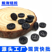 �S��ֱ�N�F؛��ɫ�Ŀ׈A�Θ�֬С���� �r���r�����С�׿ۼ~��