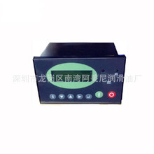 空压机面板电脑控制器88290018-640   适用寿力压缩机