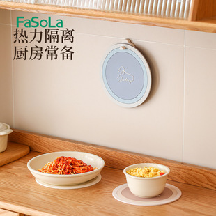 FaSoLa����|�͸ߜط������|�A����|���ͷ�ˮ���ò�|������C�|