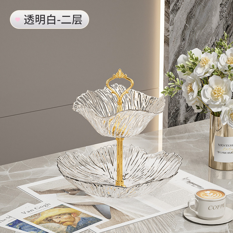 多層フルーツプレート、ハイエンド、ライトラグジュアリースタイル、ホームリビングルームスナック、ナッツ、キャンディー、ドライフルーツ、フルーツプレート、ティースナックプレート|undefined