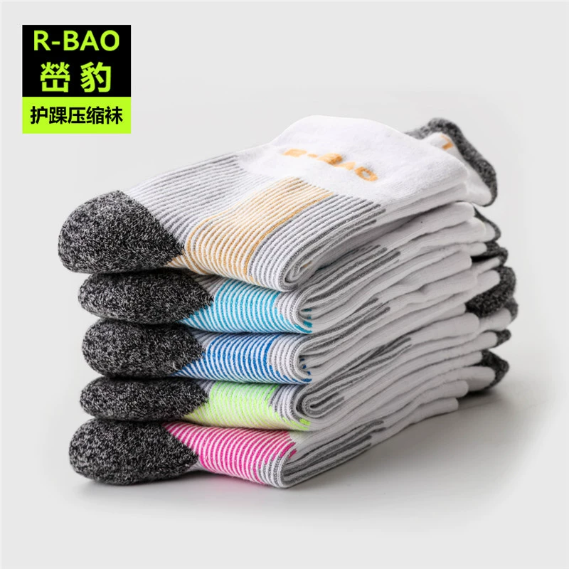Средние носки для бега R-BAO COOLMAX для бадминтона, гольфа, спорта, марафона, сжатые