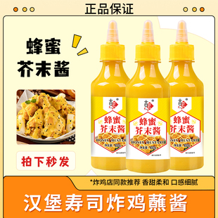 ���۽�ĩ�u�nʽը�u�u�S��ĩ�u��������ā280g���ÔD��ƿ�b��˾