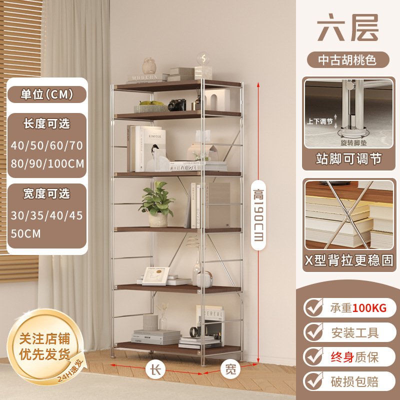 高級収納ラック和風多層収納ラック床置き収納ラック家庭用多機能本棚ログスタイルラック|undefined