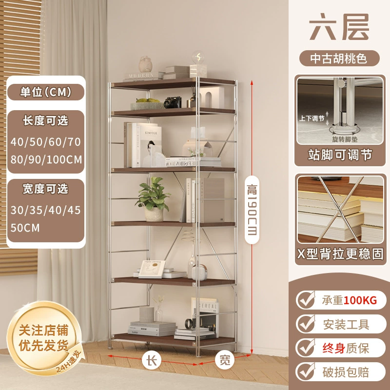 Japanese storage system, universal bookshelf, high-quality style