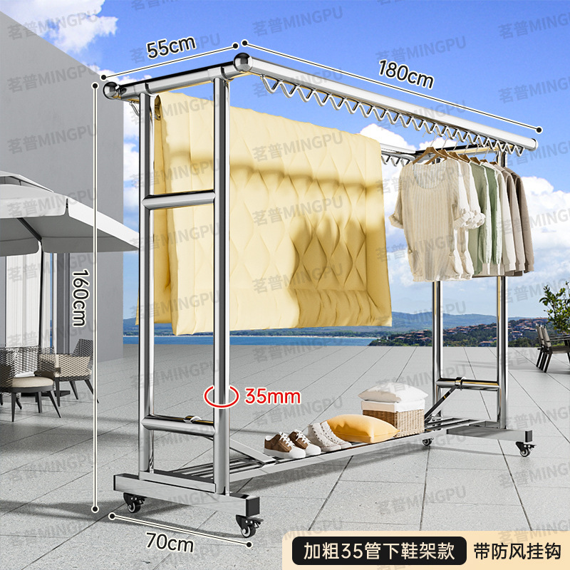 304ステンレス製ハンガー床置き屋外ベランダ家庭用折り畳み移動式凉衣棒防風日焼け神器|undefined
