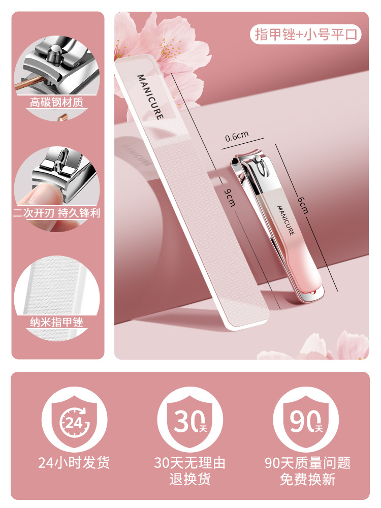 Herramientas en stock de pinzas de uñas caseras, ajuste de chatter, tijeras de uñas para hombres, fábrica de manicuras, pedicura image 15