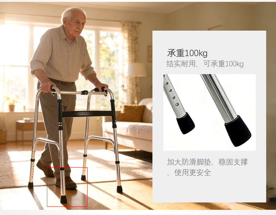 详情_08.jpg