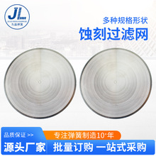 �g�̼ӹ������g�̾WƬ304���P䓞V�W���m�W���ȾW���b��g�̾W