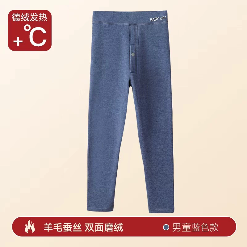 Boys thermal leggings, velvet-lined demi‑season trousers, thickened warm underwear for teens