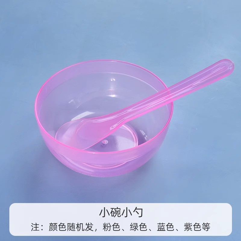 竹质杯垫餐垫创意DIY手工材料底胚儿童托盘马赛克制作方圆形底座|undefined