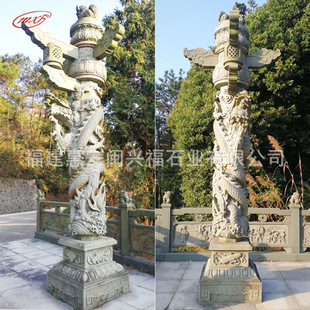 Granite Huabao Pillar Undertaking Project Placing Palace Mausoleum Large Building Relief Landscape Pillar