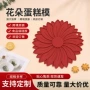圆形耐高温花纹防滑锅垫