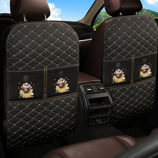 Car Seat Back Universal Anti-Kick Pad, Kids Protection Pad, Car Supplies, Anti-Dirty Protective Pad, Rear Anti-Wear Pad