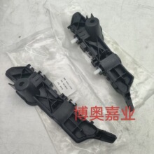 �������ִ���˹��ǰ��֧��86552J1000  86551J1000