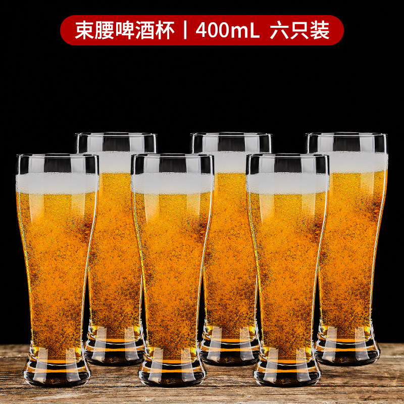Brace, 400 ml