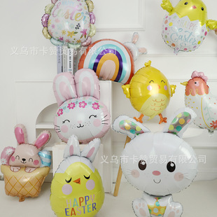 �ͻ����ͨ�����XĤС�u�ʵ�����EASTER�Ɍ��b����X������