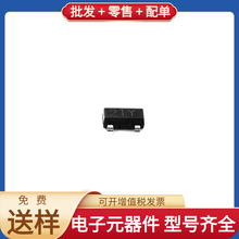 S8550G SOT-23 PNP 25V 500mA STTH1L06A UCC28950PWR CSD19538Q3