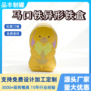 �R���F���Ʈ���С�Ä�������ɺ�����c�ǹ����b�۵׽��ٺ�