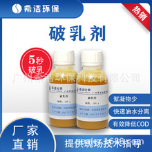 ���鄩 �黯���͏Uˮ���͹�Һ���x���Uˮ����Һ��