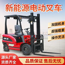 С��2�����\�bж��܇����Դ�Ѹ�܇����Һ����܇3��վ�{ʽ늄Ӳ�܇