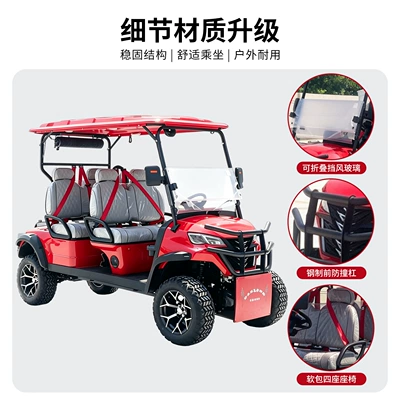 Car, Golf Cart, Patrol Car, Elektrikli qolf avtomobilləri